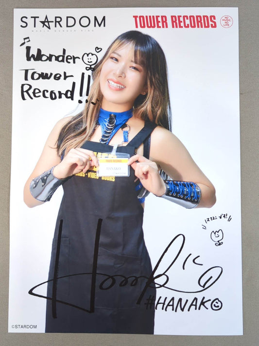 HANAKO STARDOM ×TOWER RECORDS 2024 Pro-Photo 