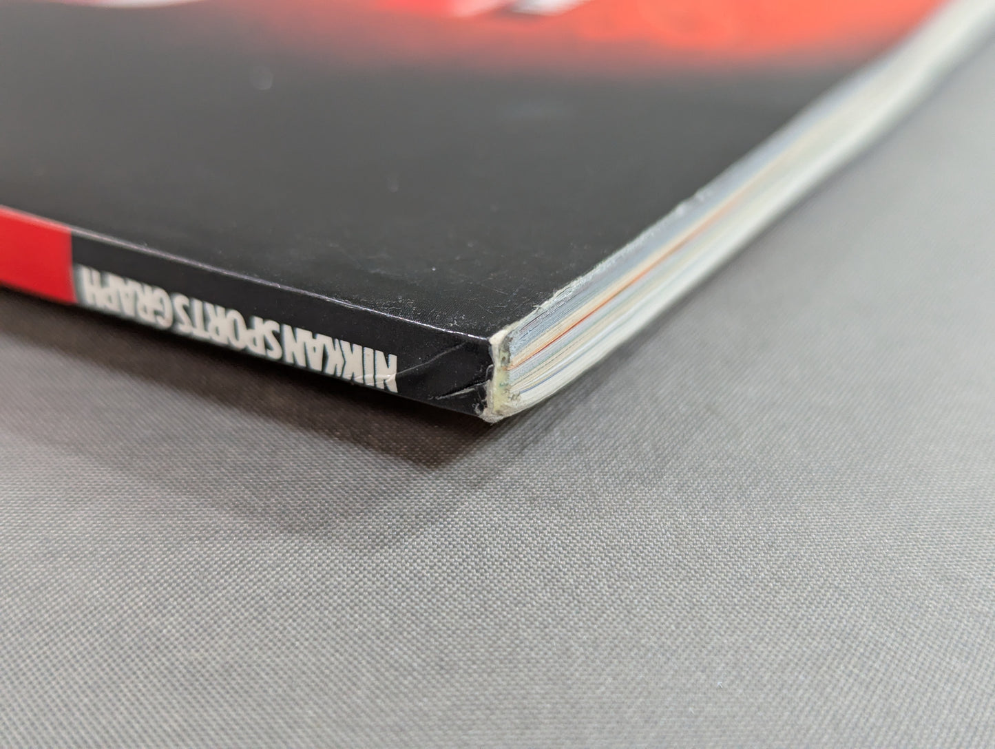 爆闘プロレス 技・入門