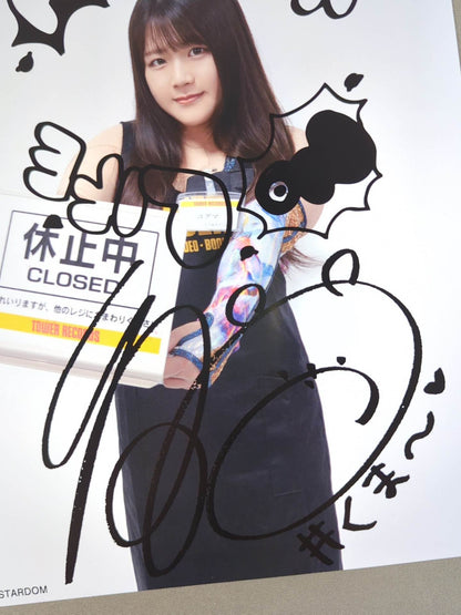 Koguma  Stardom ×TOWER RECORDS 2024 Ver.2 Pro-Photo 