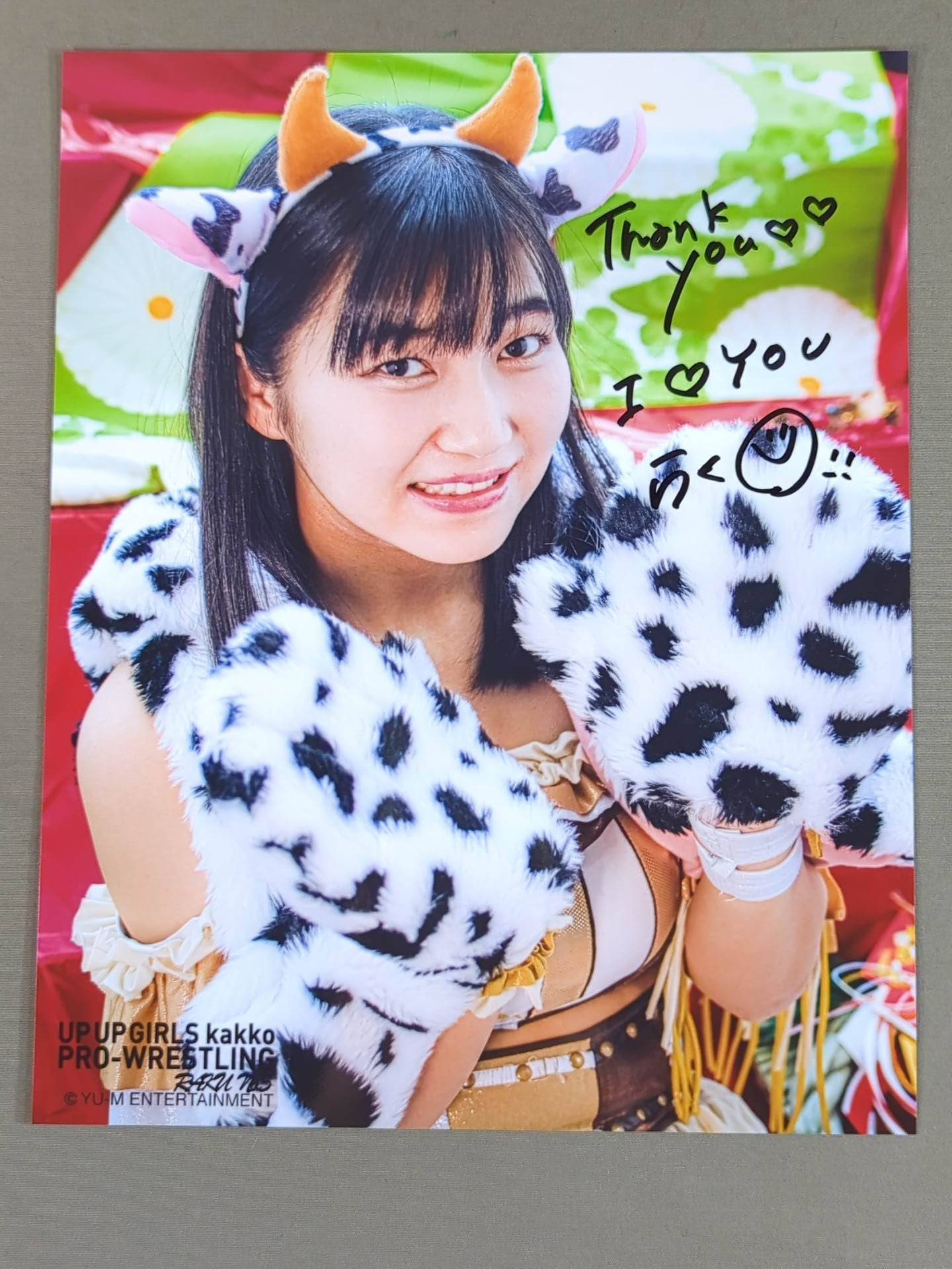 らく 直筆サイン入り ポートレート 2枚セット