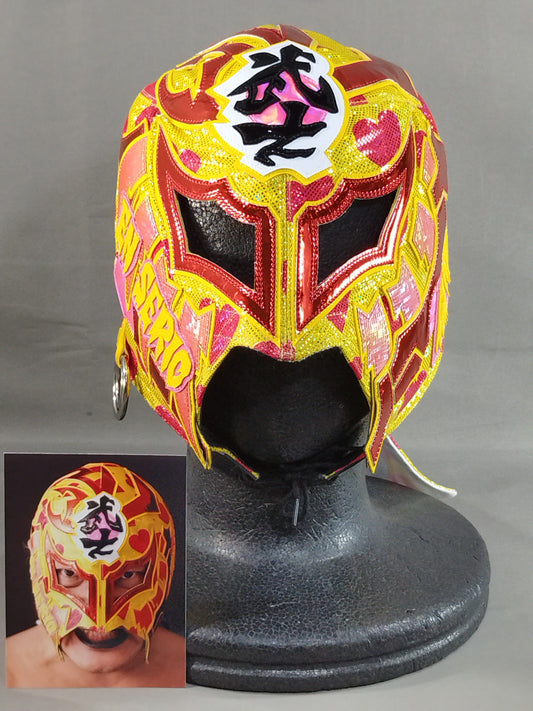 BUSHI 