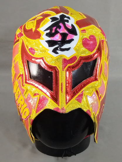 BUSHI 