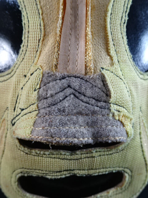 Mil Mascaras 