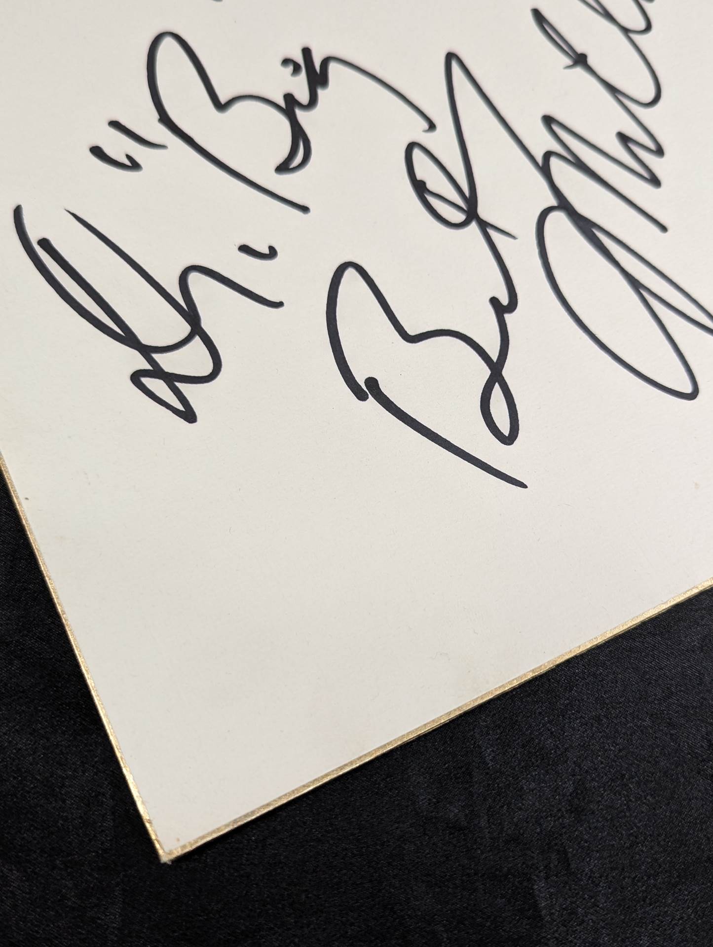 ビッグ・ビル・ミラー – 闘道館