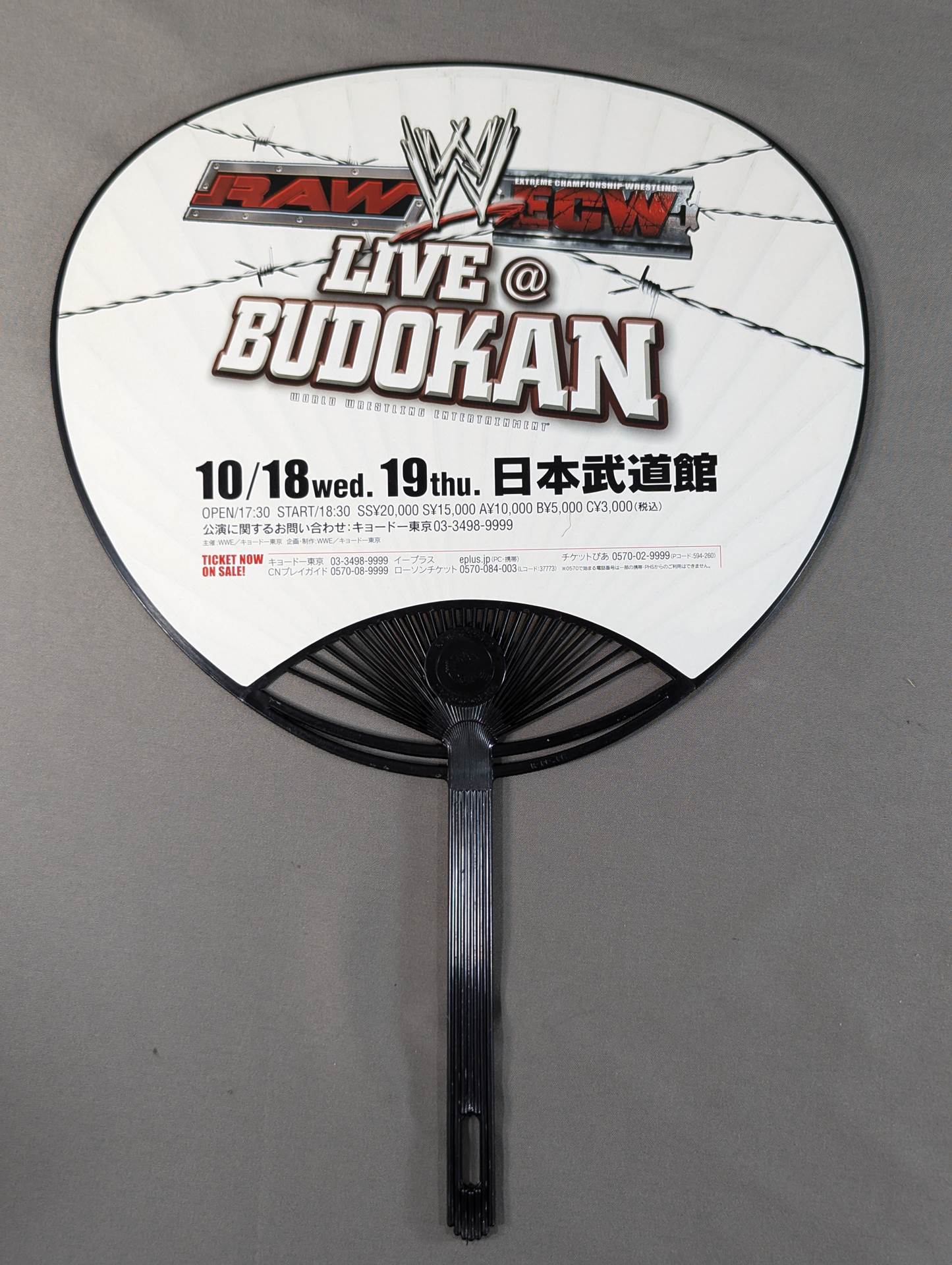 WWE Uchiwa (paper fan)  set