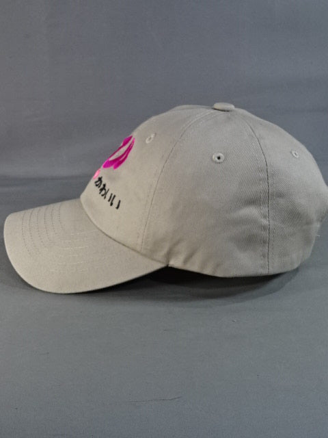 ひめか「でかいはかわいい」キャップ