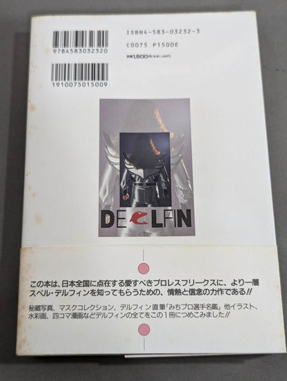 【Hand signed autograph】 You will surely like Delfin