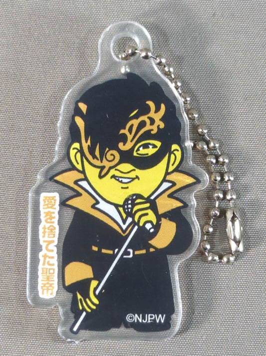 Taichi  New Japan Pro Wrestling COLLECTION Acrylic Keychain