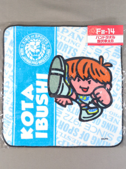 ★ New Japan Pro Wrestling Lottery 2020★ Kota Ibushi (B) Hand Towel