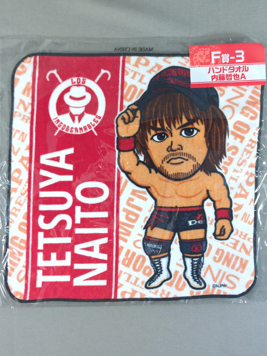 ★ New Japan Pro Wrestling Lottery 2020★ Tetsuya Naito (A) Hand Towel