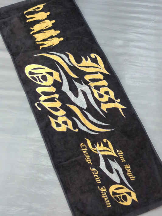 Just 5 Guys Sports Towel