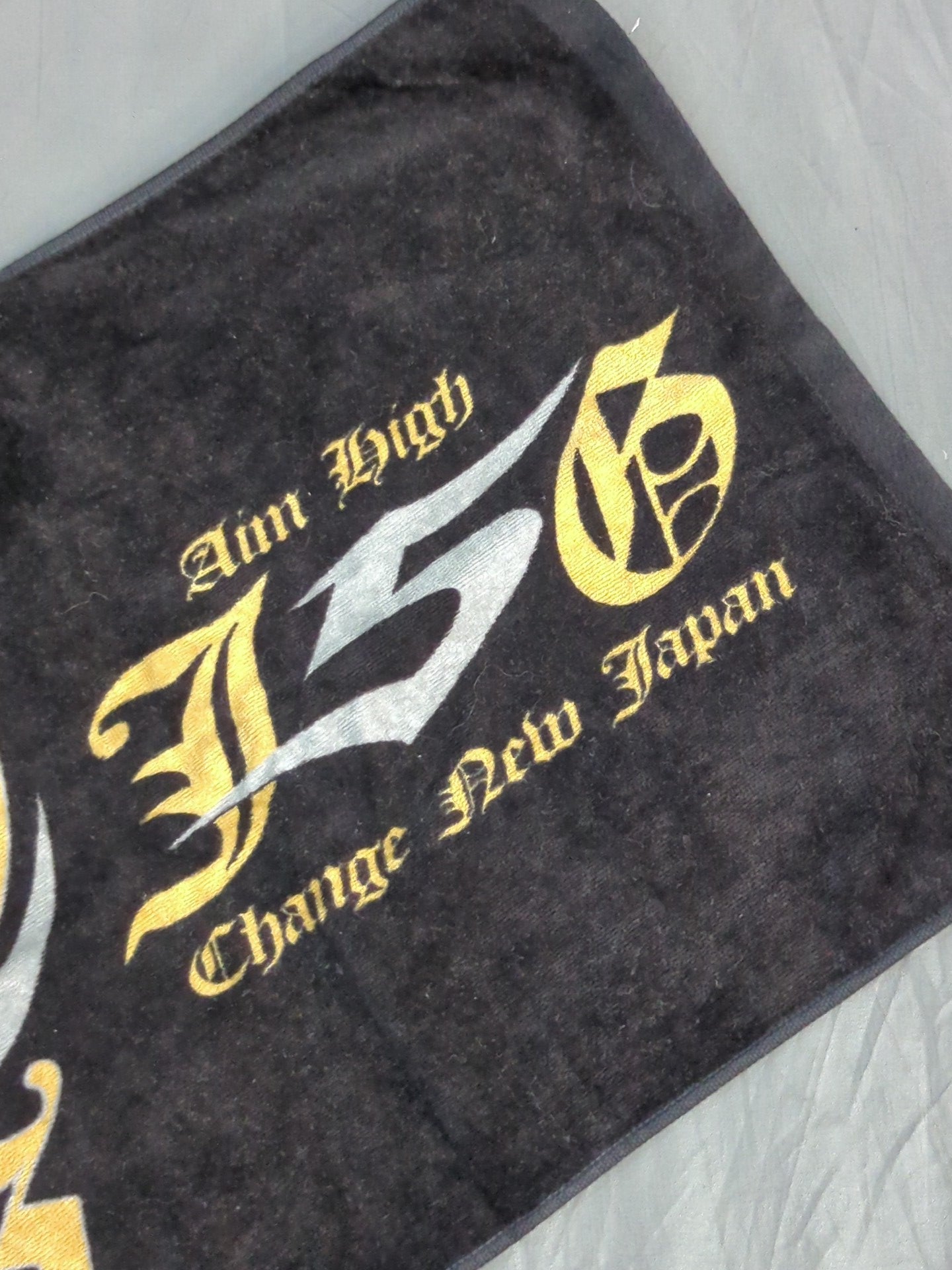 Just 5 Guys Sports Towel