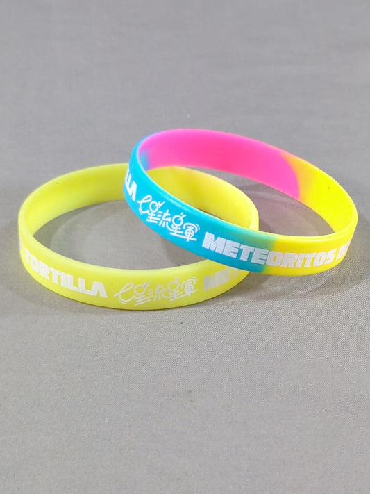七星「七星流星群」ラバーバンドセット