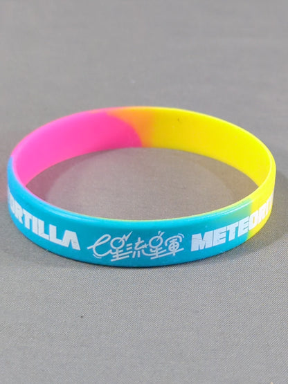 七星「七星流星群」ラバーバンドセット