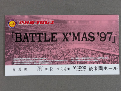 BATTLE X’MAS 1997