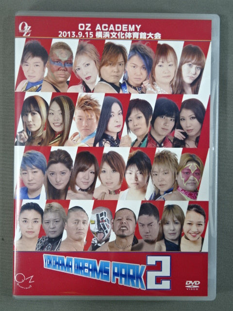 【2選手直筆サイン入り】YOKOHAMA DREAMS PARK2