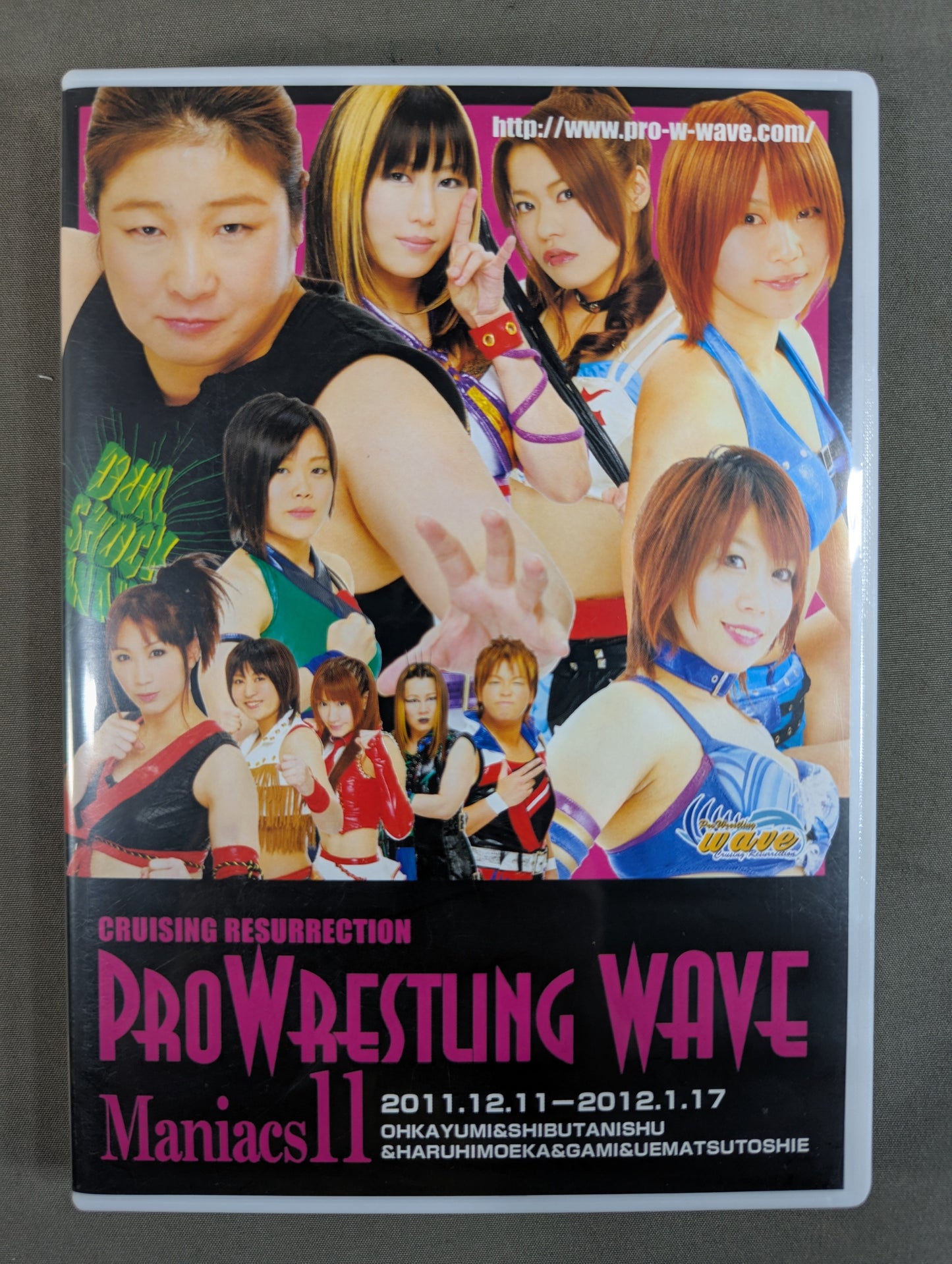 【桜花由美＆水波綾 直筆サイン入り】プロレスリングWAVE Maniacs 11 ★2011.12.11-2012.1.17★