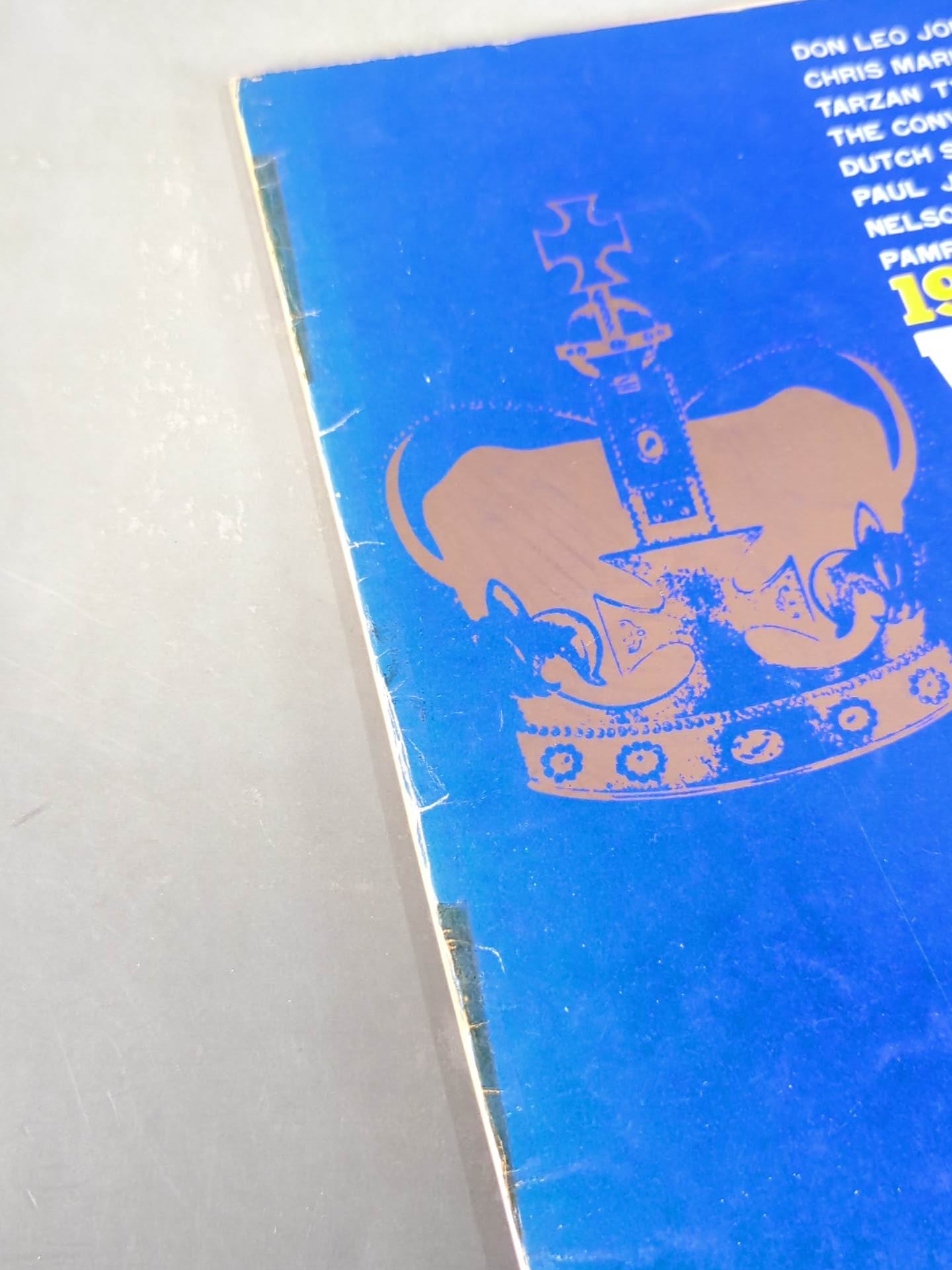 70第12回ワールド大リーグ戦