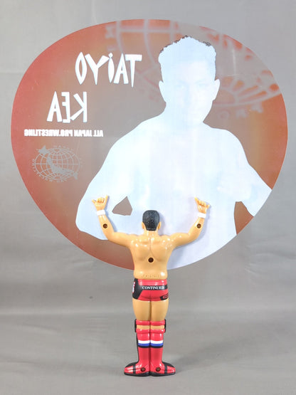 Taiyo Kea  Figure Uchiwa (paper fan)