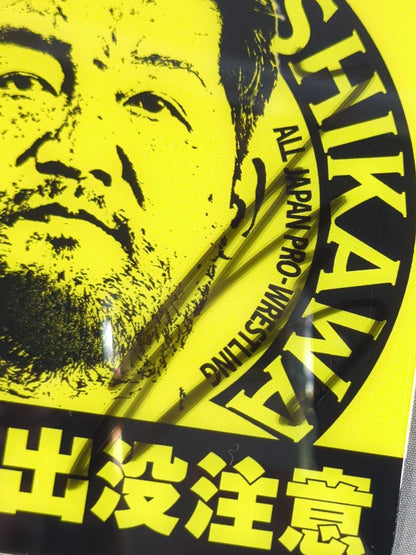 【hand signed autograph】  Shuji Ishikawa Car Sign