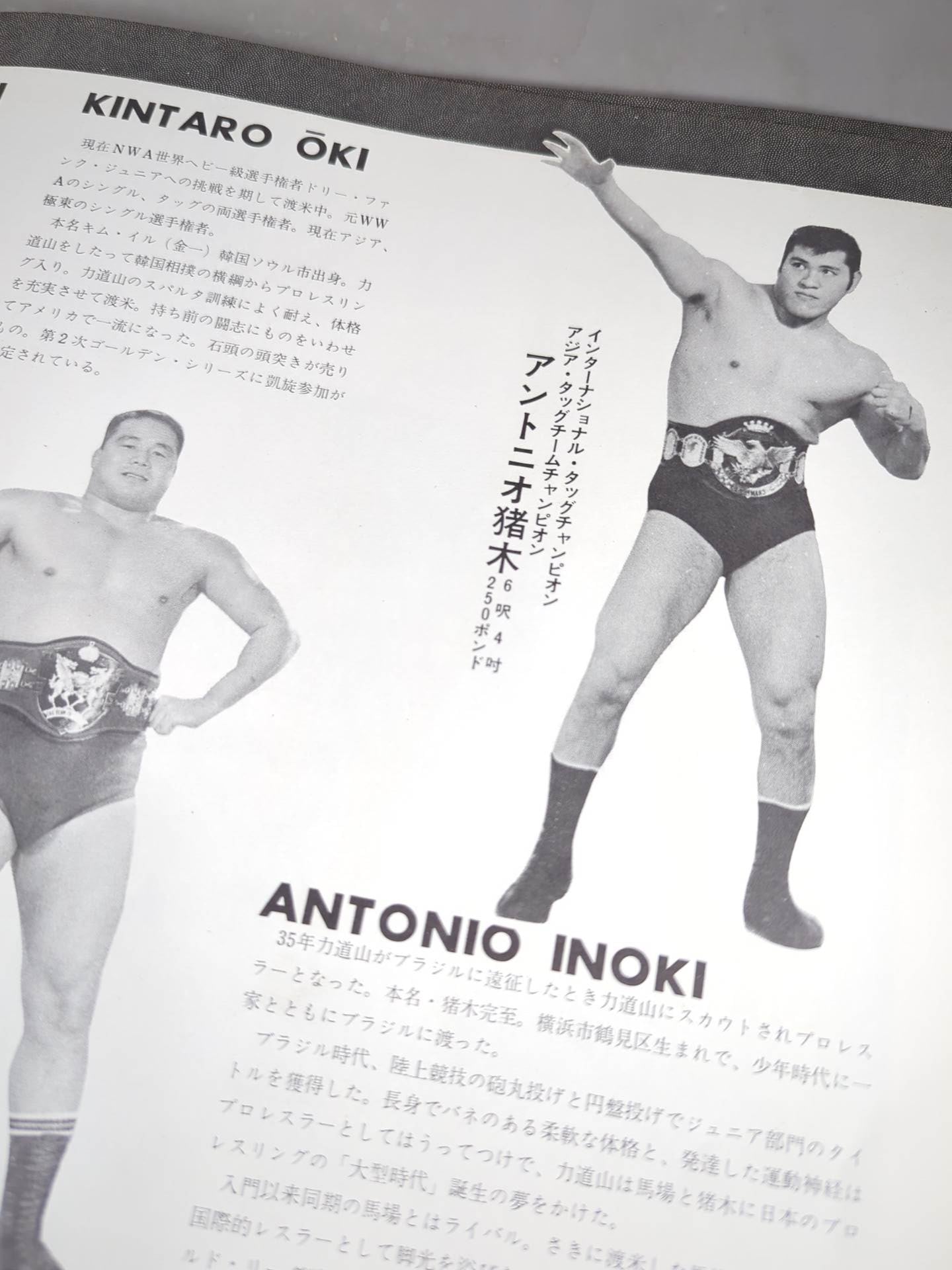 70第6回ゴールデンシリーズ戦