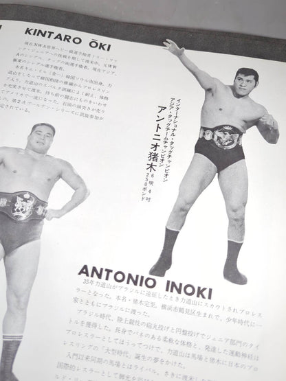 70第6回ゴールデンシリーズ戦