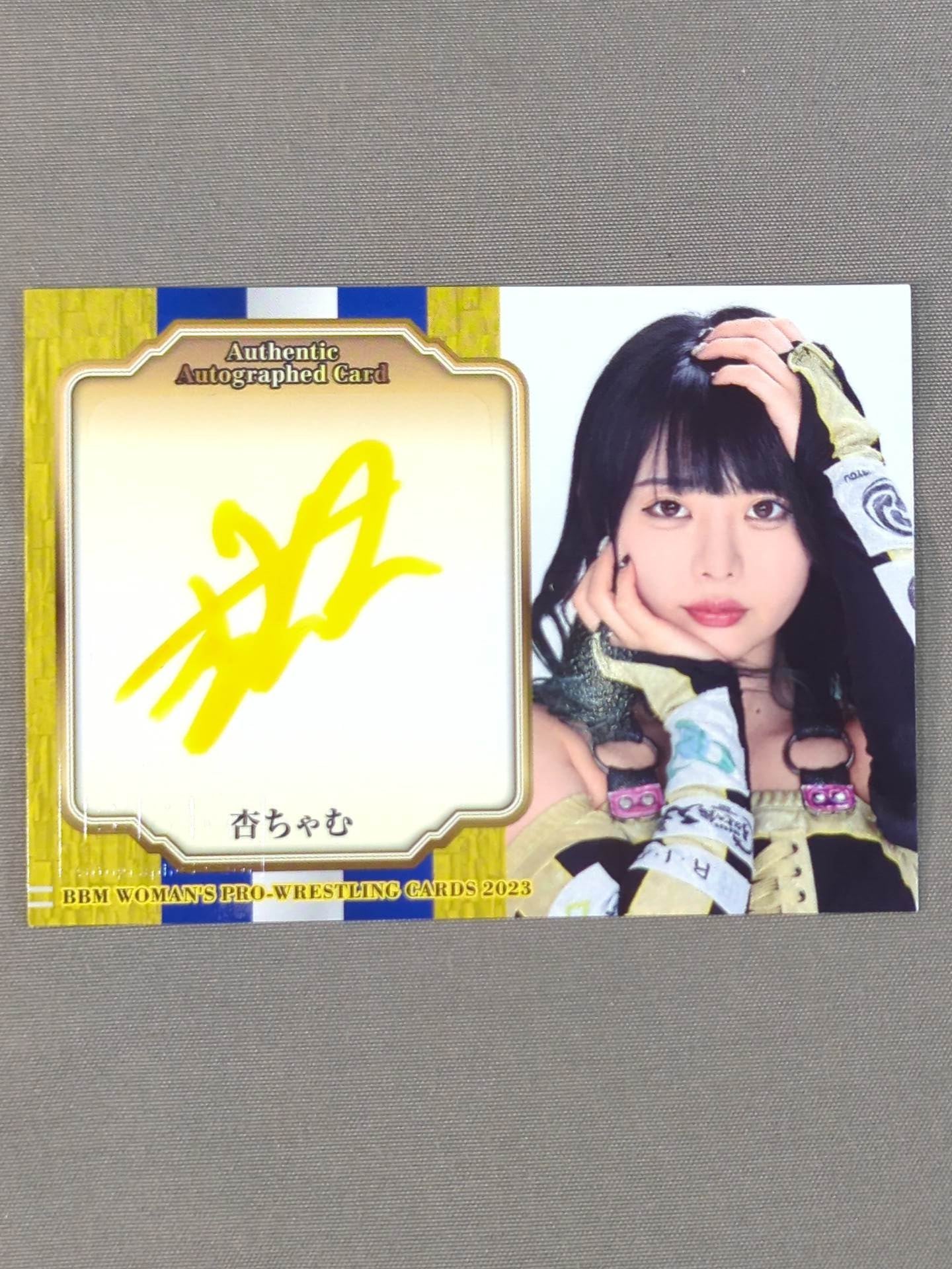 2023 BBM 杏ちゃむ 公式サインカード(シークレット版)