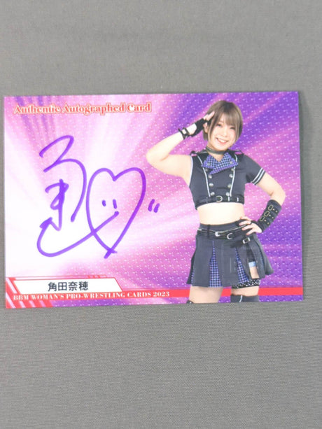 2023 BBM Nao Kakuta  Official autographed card 