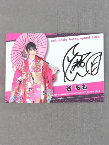 2024 BBM Tani Momo Official autographed card