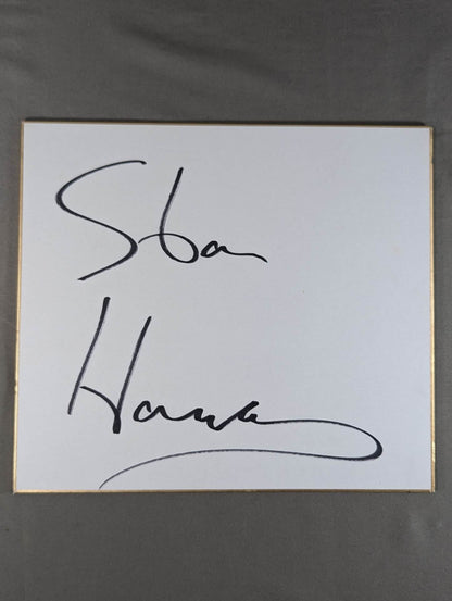 スタン・ハンセン