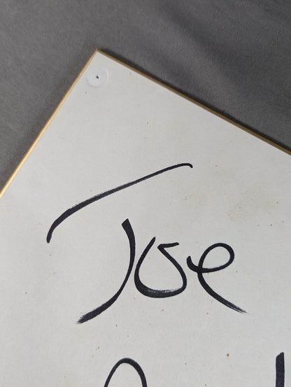 ジョー・ディートン