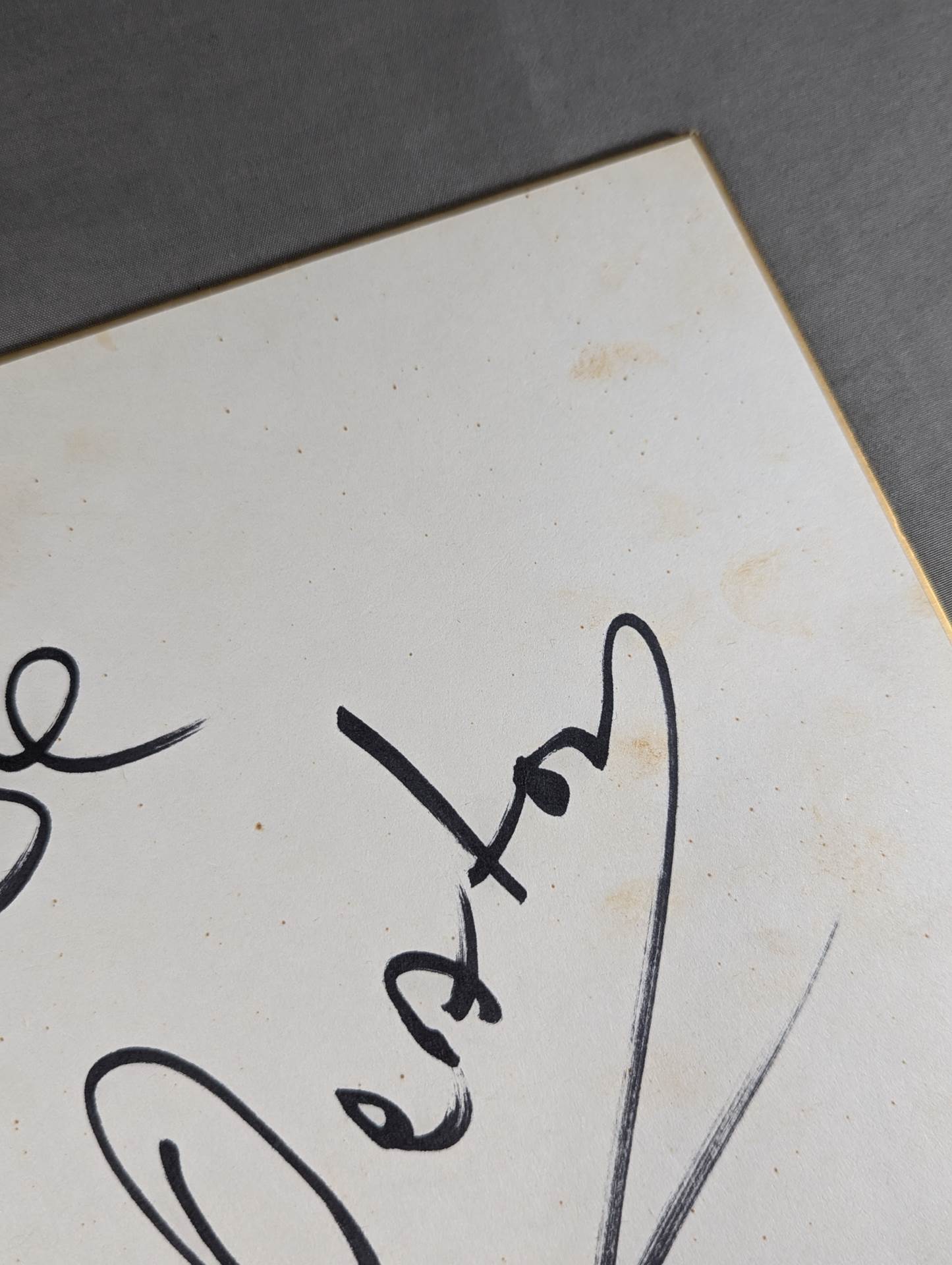 ジョー・ディートン