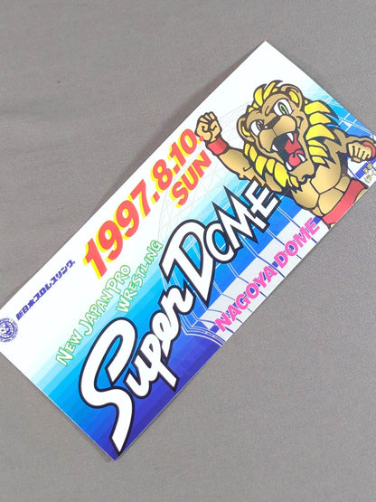 97 Super Dome IN NAGOYA DOME Sticker