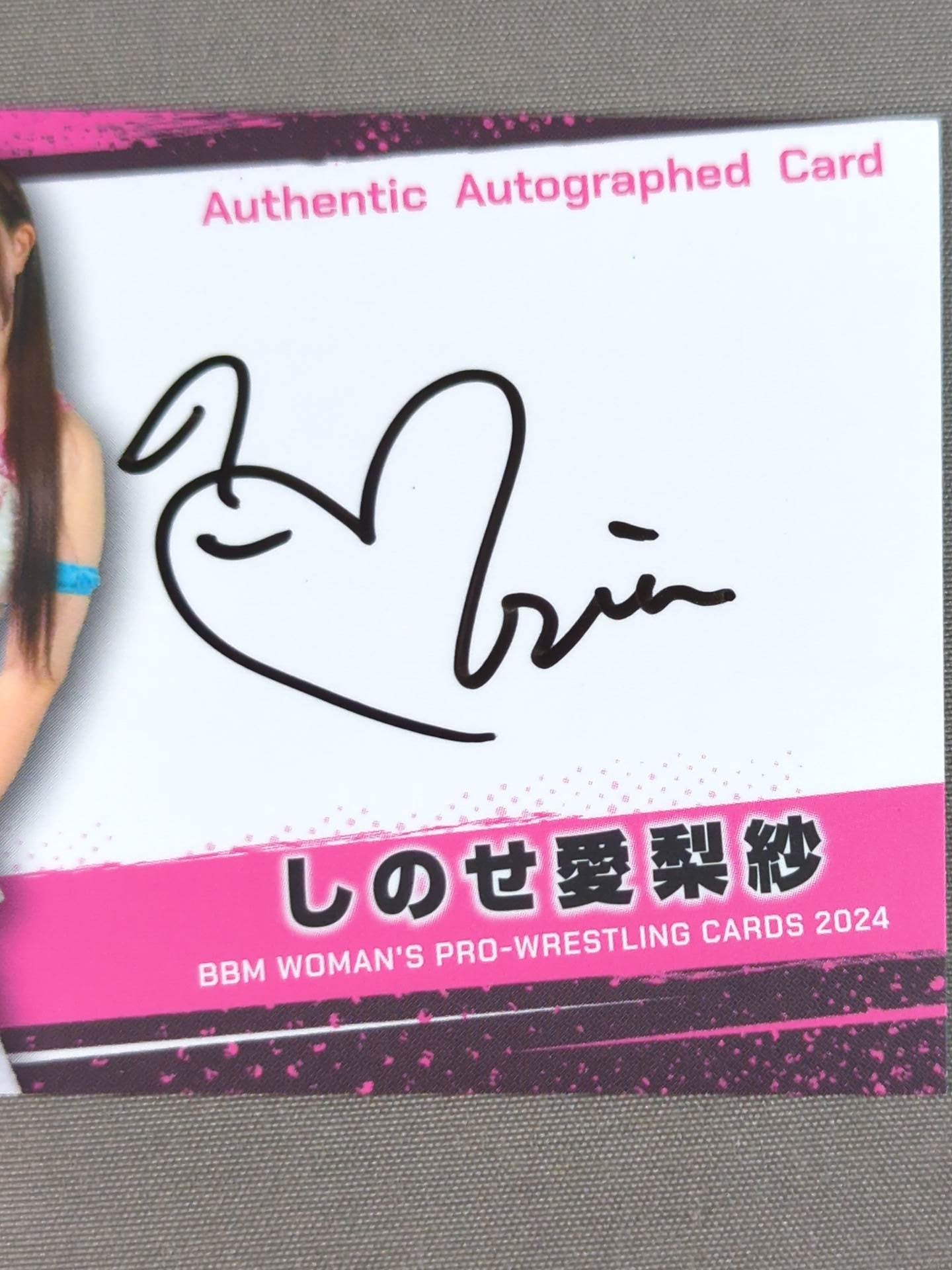 2024 BBM Shinose Airisa Official autographed card