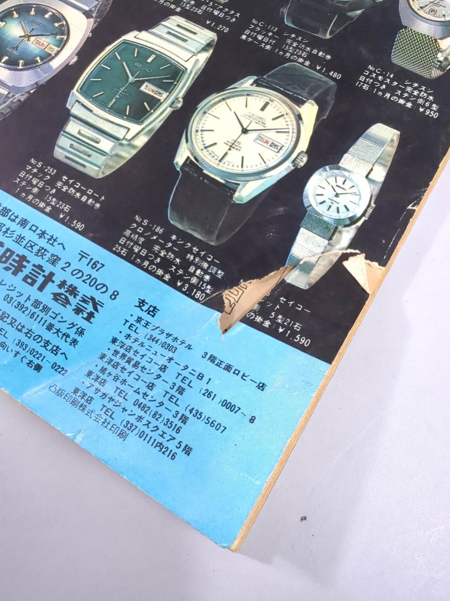 こってり様 patagonia PATAGONIA パタゴニア メンズダウンブルゾン 20600/MEN'S