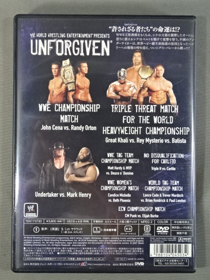 Unforgiven 2007