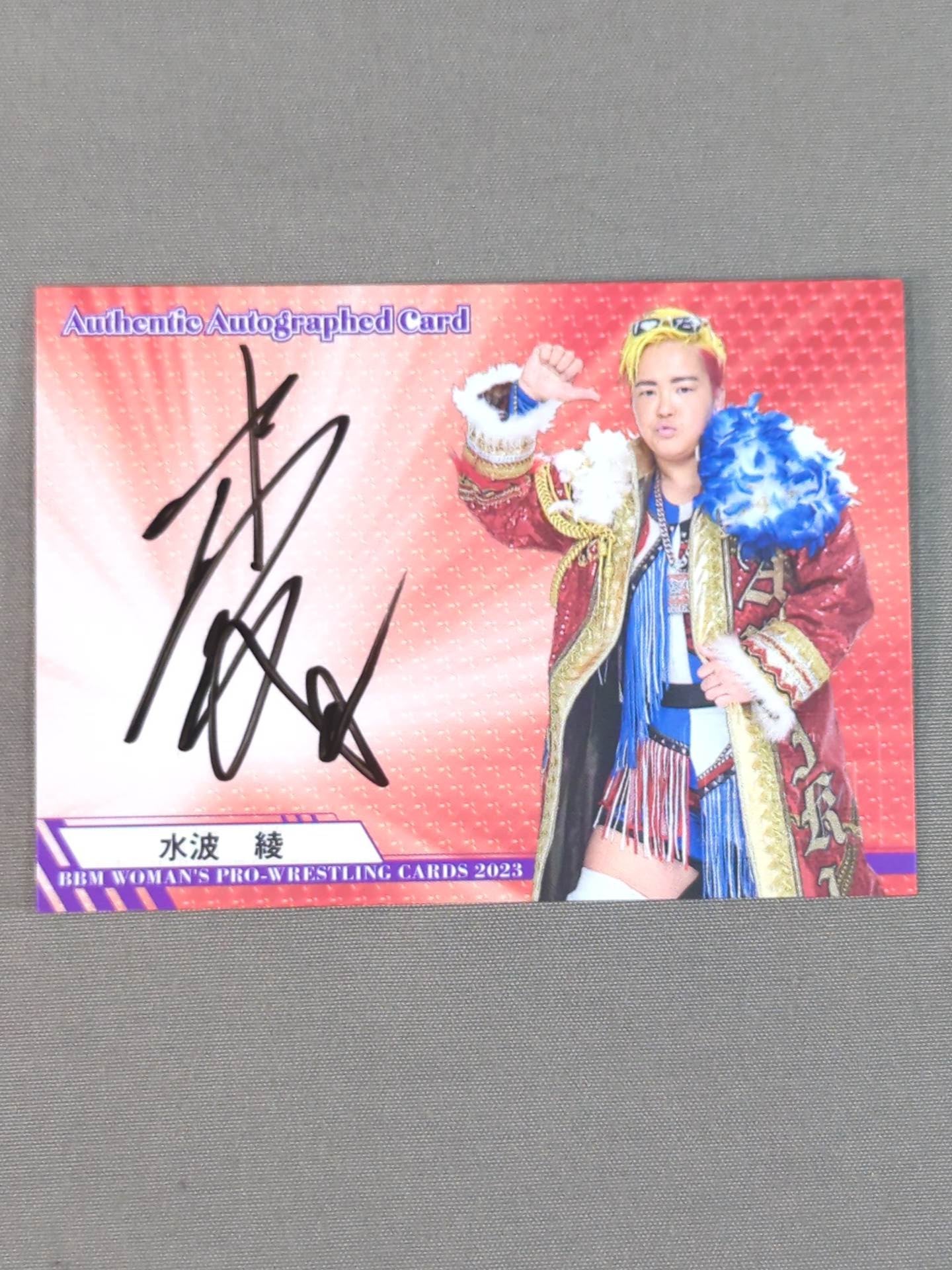 2023 BBM 水波綾 公式サインカード
