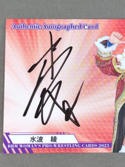 2023 BBM 水波綾 公式サインカード