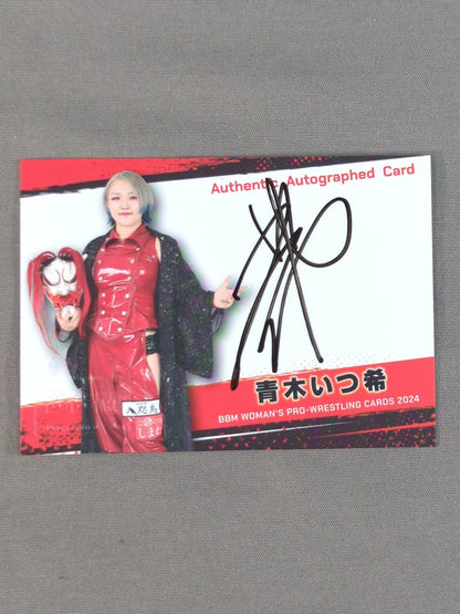 2024 BBM Aoki Tsukiki Official autographed card