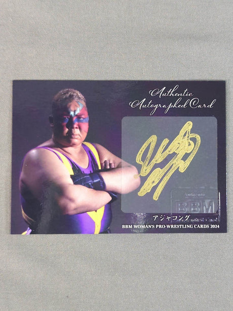 2024 BBM Aja Kong  Official Autographed Card  (Super Secret)
