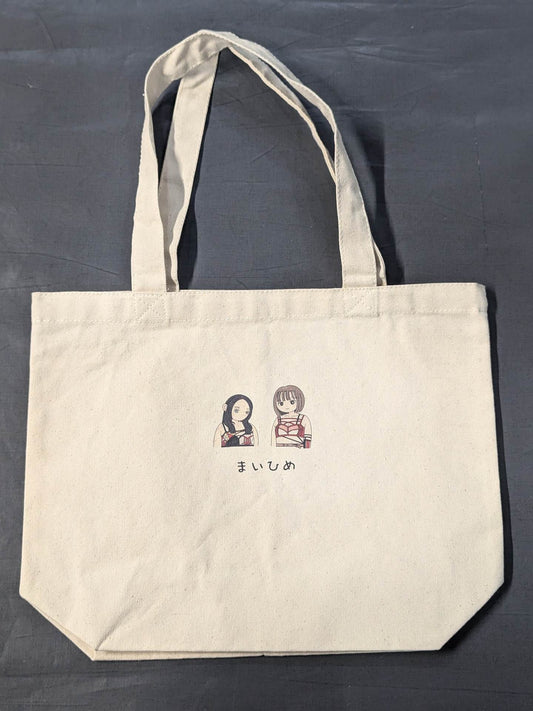 まいひめ(舞華＆ひめか) トートバッグ