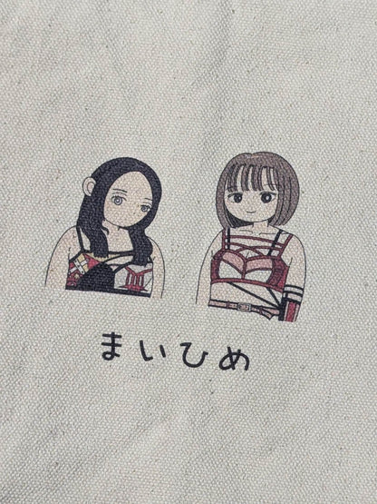 まいひめ(舞華＆ひめか) トートバッグ