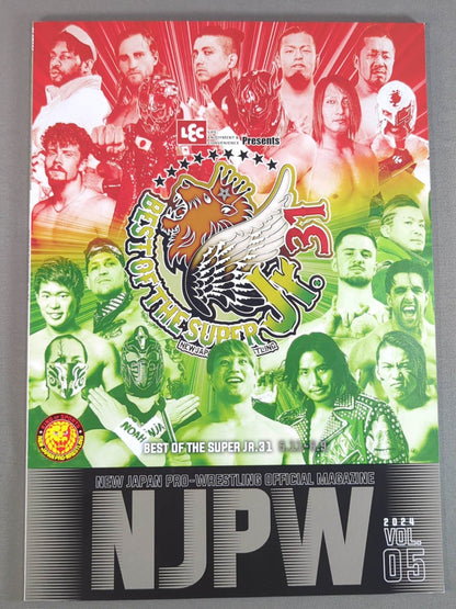 NJPW OFFICIAL MAGAZINE 2024 Vol.5