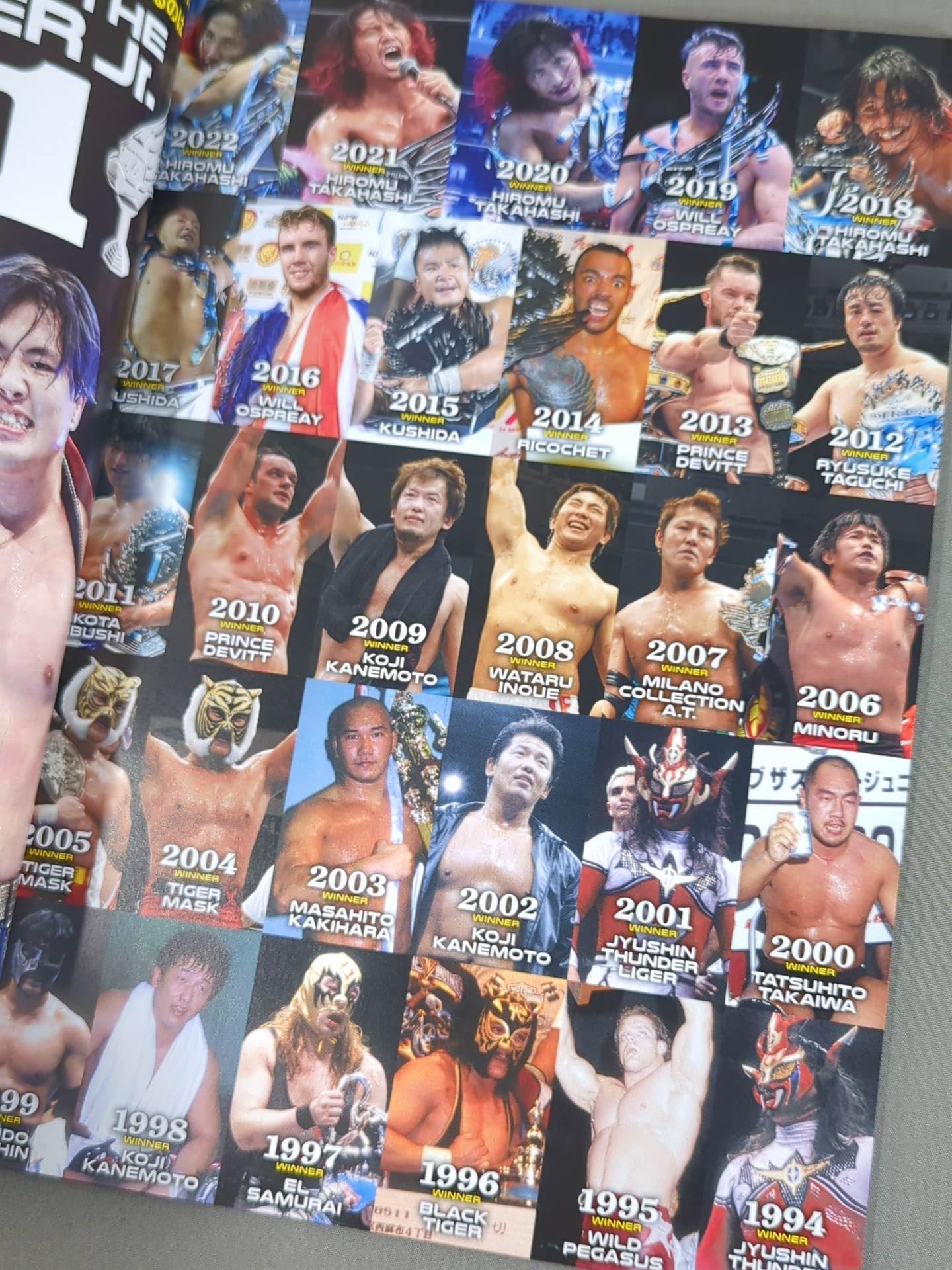 NJPW OFFICIAL MAGAZINE 2024 Vol.5