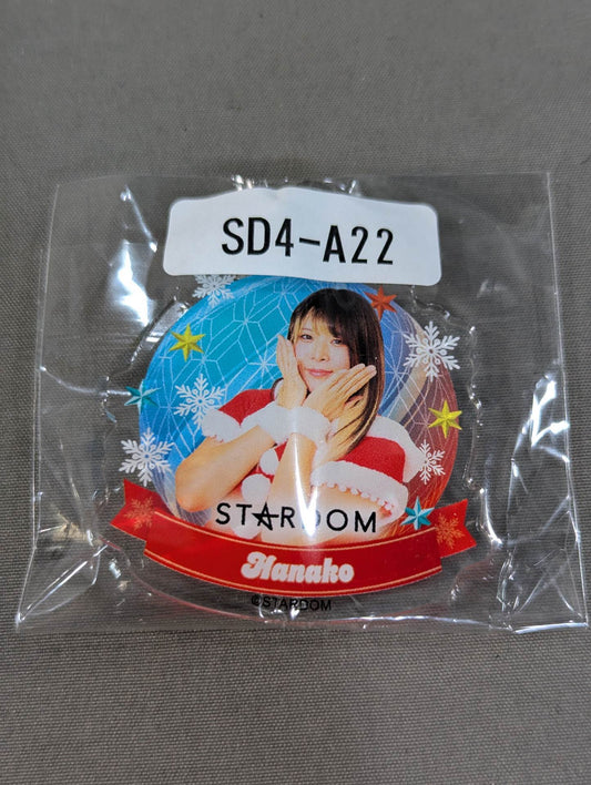 HANAKO STARDOM×ウェブポン オーナメントキーホルダー