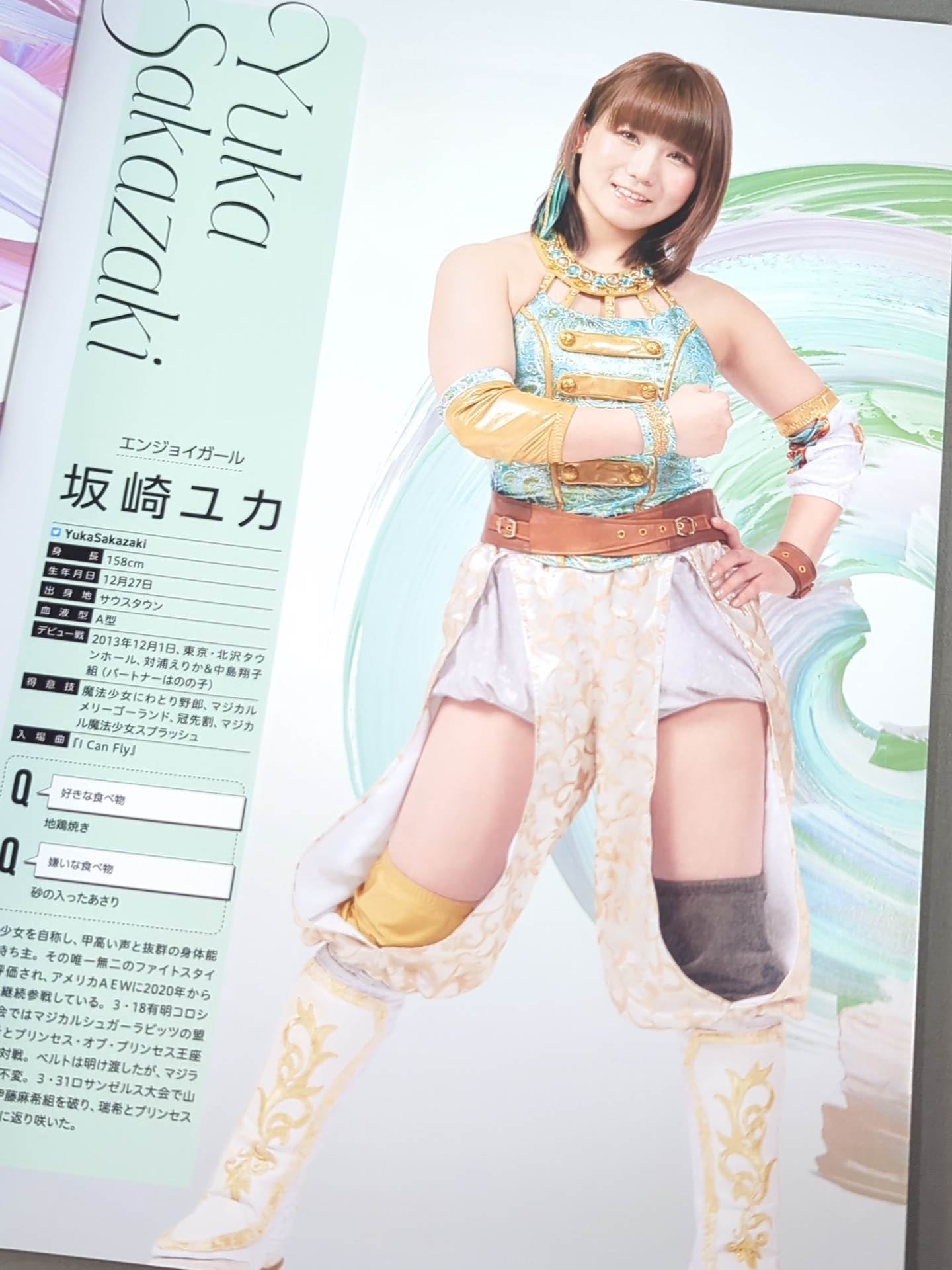 お得セット 風城ハル 直筆サイン入り】東京女子プロレス オフィシャル スポーツ選手