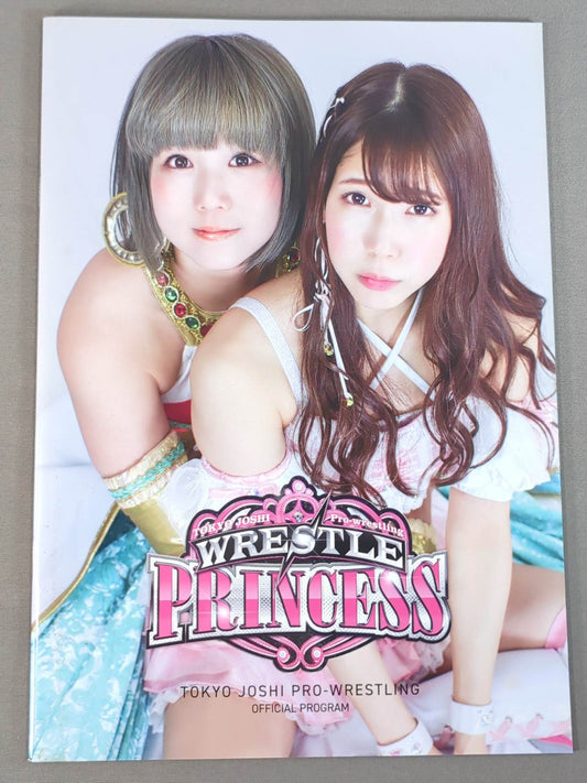 東京女子プロレス / WRESTLE PRINCESS