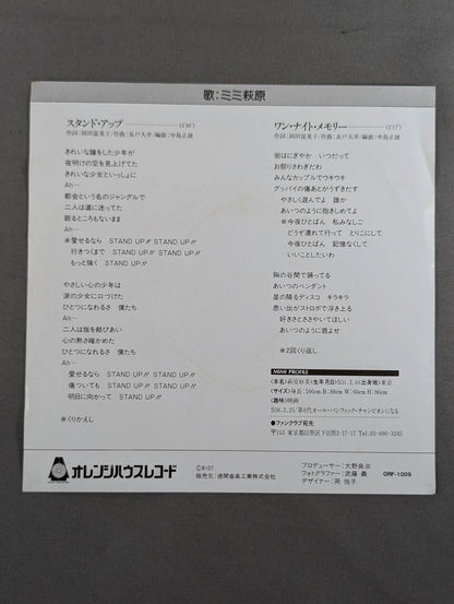 Stand Up / Mimi Hagiwara