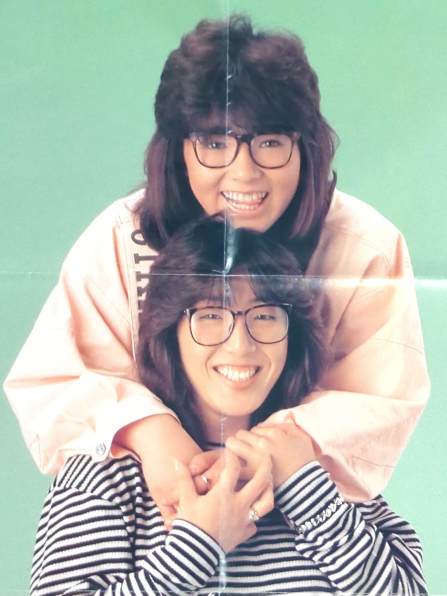 Red Typhoons (Yumi Ogura & Kazue Nagahori) Magazine Appendix Poster