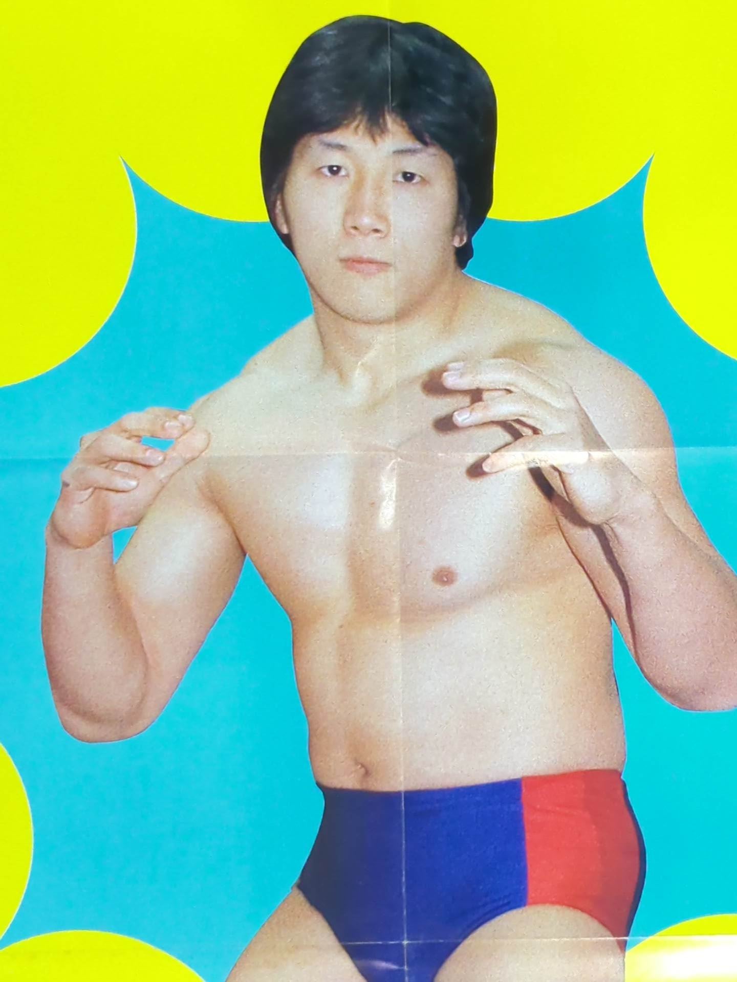 前田日明 雑誌付録ポスター